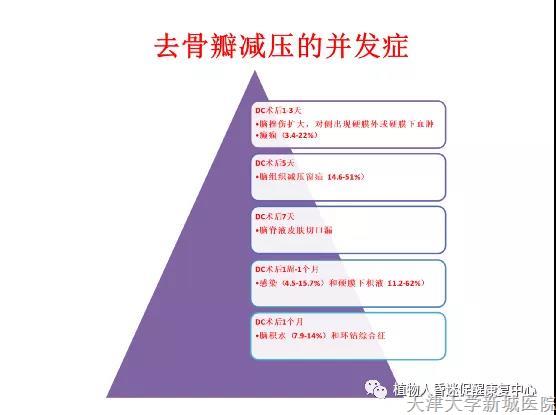 微信图片_20211103095547.jpg